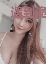 遇到诡异怎么办