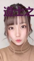 道士之娱乐南韩