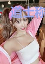 道士称霸NBA