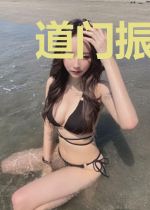 道门振兴系统