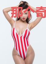 那个奇妙的染君女王