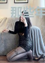 那些年,爱过的女人