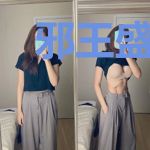 邪王盛宠嚣张妃慕无心北冥君临
