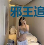 邪王追妻之王妃请拜堂