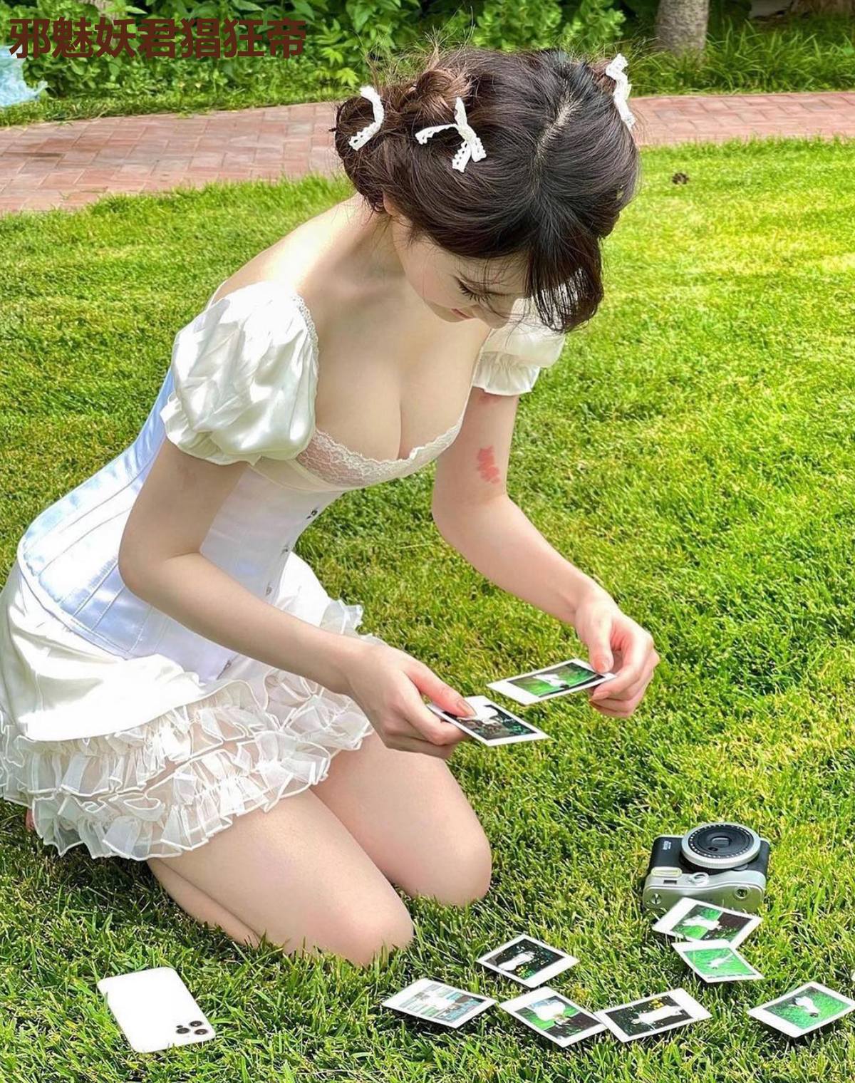邪魅妖君猖狂帝