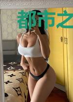 都市之弃少无敌