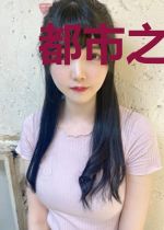 都市之无敌人生
