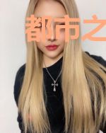 都市之最强狂兵（又名：都市狂枭 )