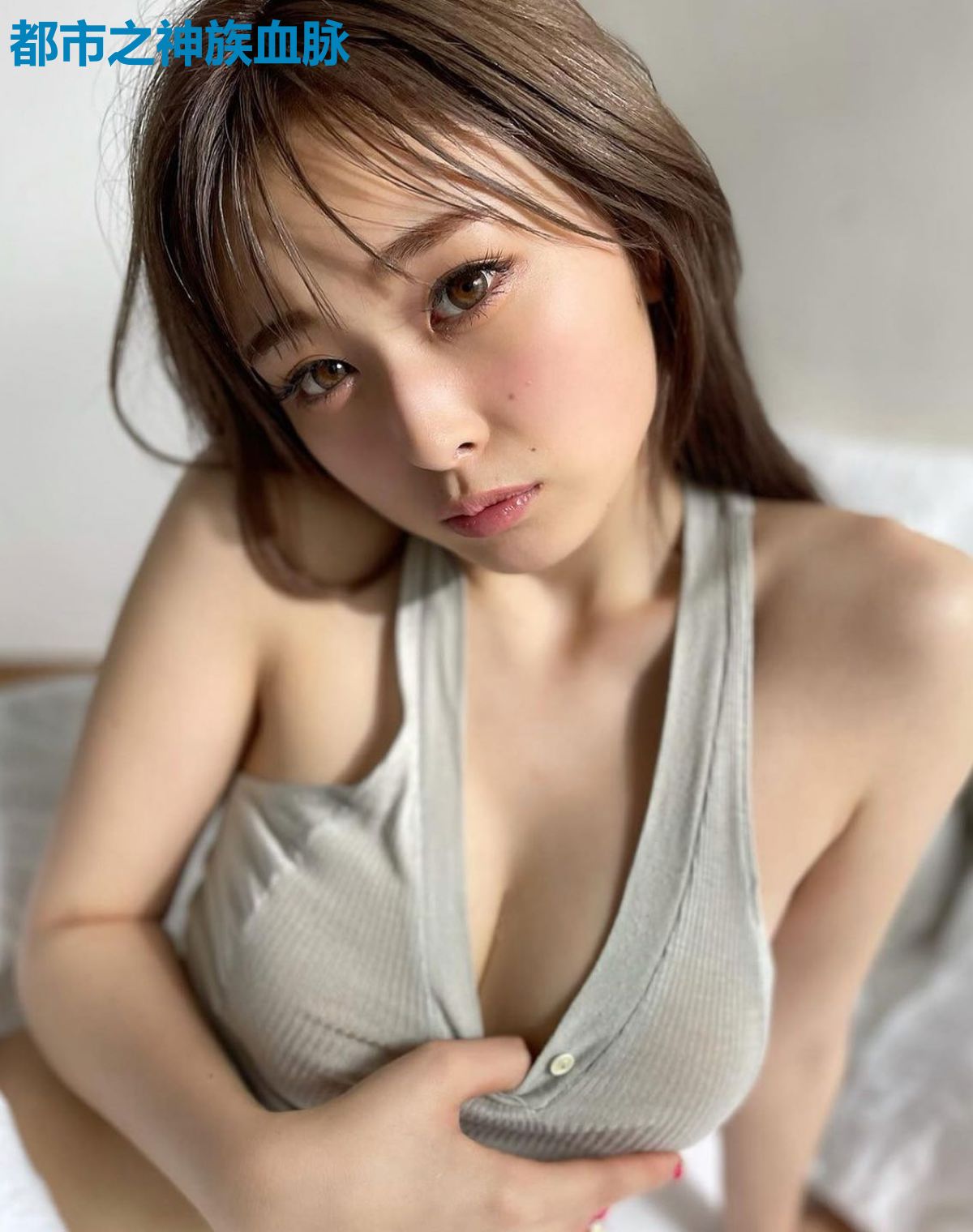 都市之神族血脉