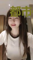都市修仙奶爸白芷萱