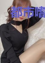 都市嗜血狼王李清雅