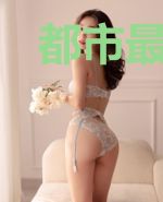 都市最强修真妖孽