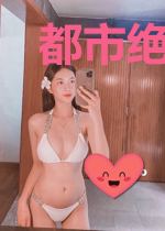 都市绝品魔皇陈策