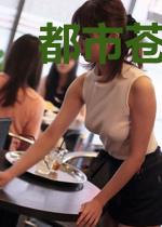 都市苍穹神尊陈牧于知鱼