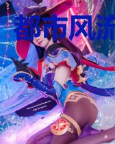 都市风流医圣