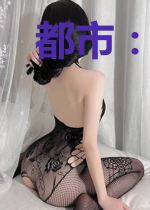 都市：万妖纵横，我只守校花师傅