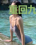重回九零:天才小甜妻