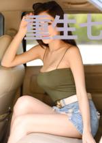 重生七零:我靠系统拐走首都知青