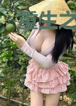 重生之不甘零落身为尘