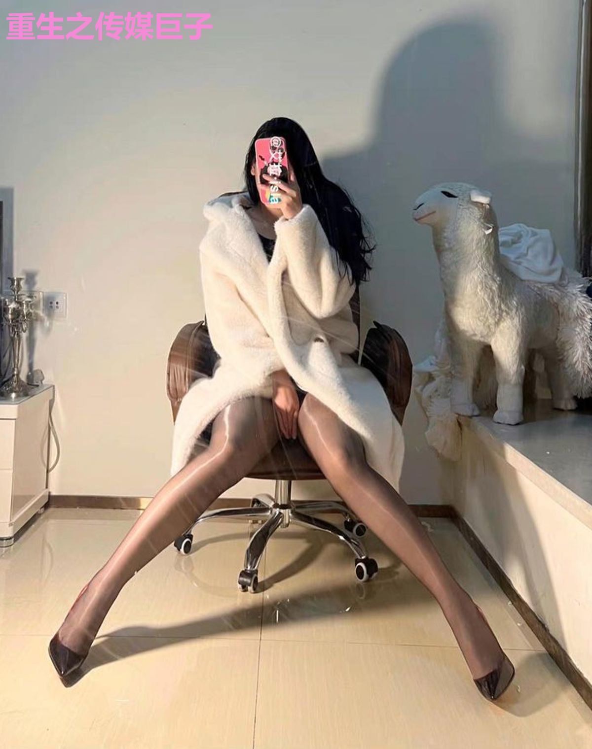 重生之传媒巨子