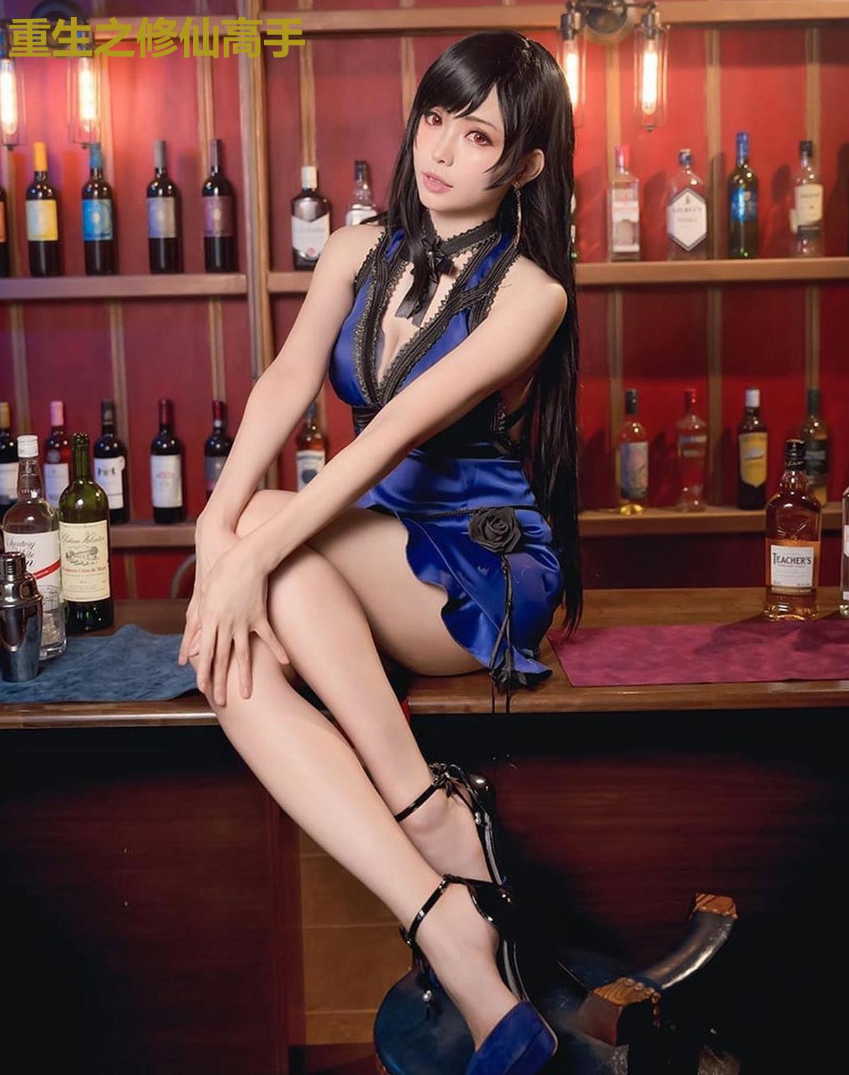 重生之修仙高手
