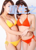 重生之全宗门都是炮灰