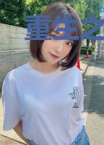 重生之名门商女