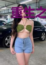 重生之商女为后