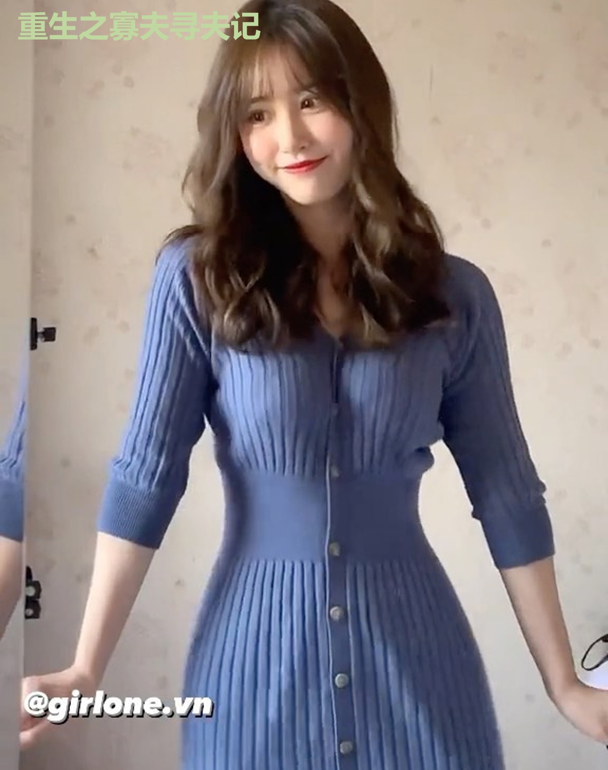 重生之寡夫寻夫记