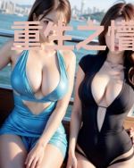 重生之懵逼人生