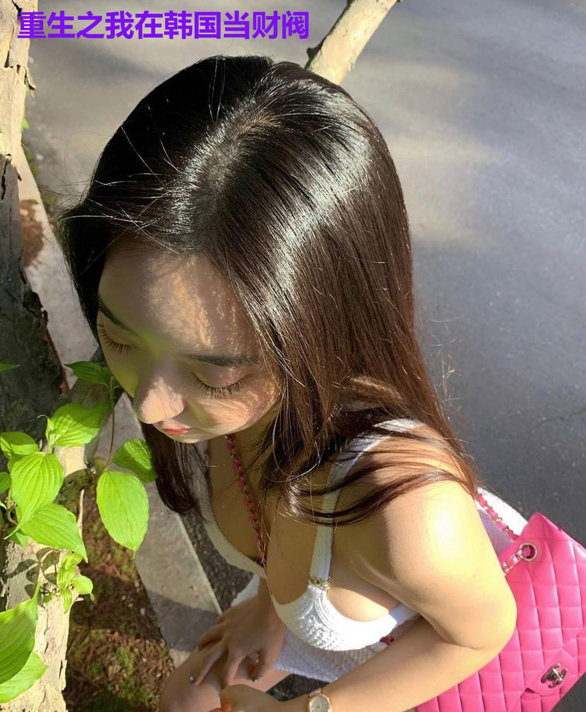 重生之我在韩国当财阀