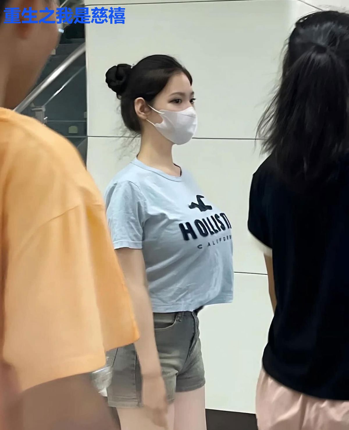 重生之我是慈禧