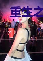 重生之我靠双眼虐渣渣