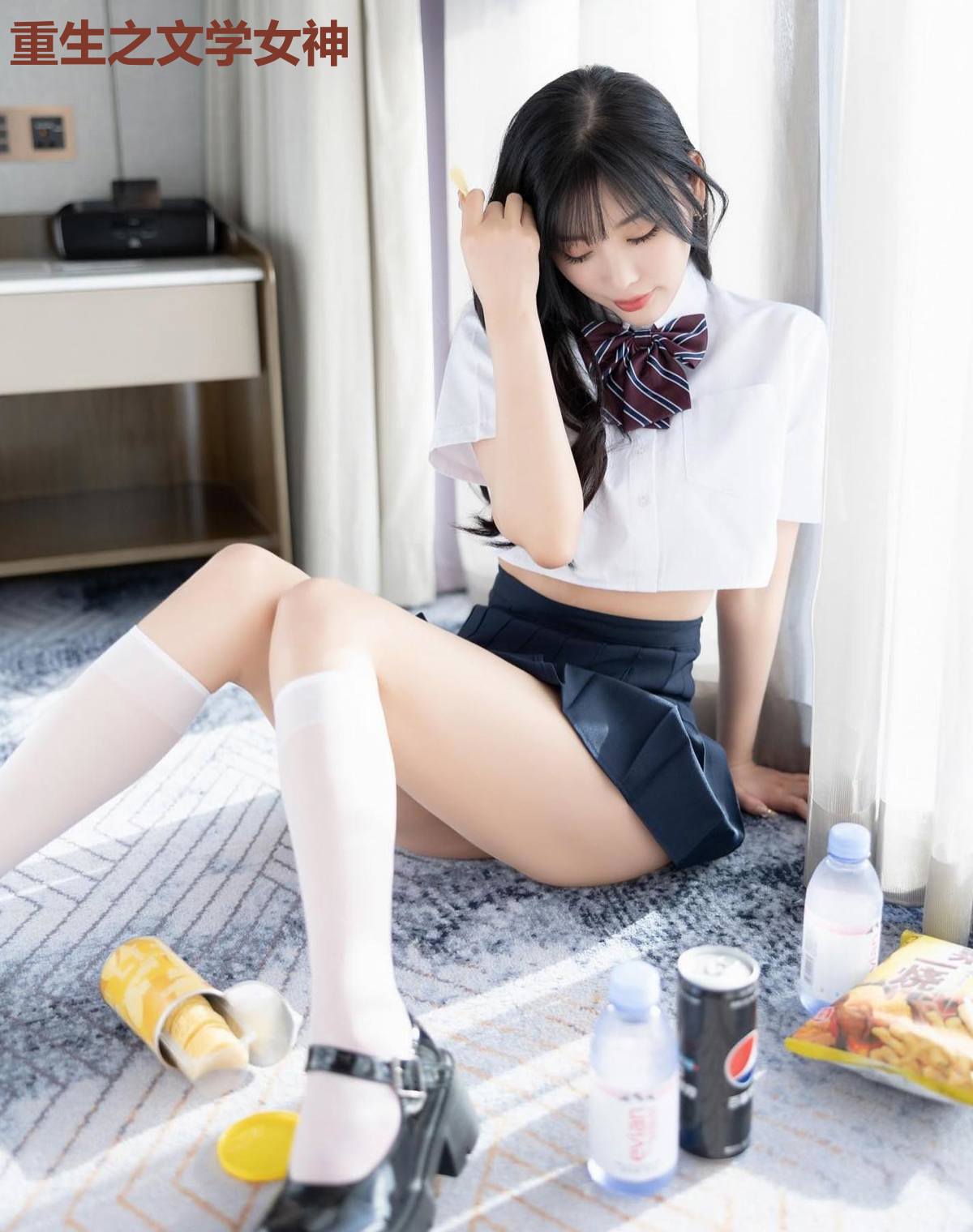 重生之文学女神