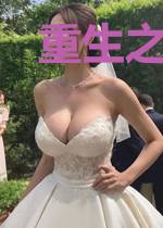 重生之绝世神帝