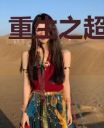 重生之超级战神