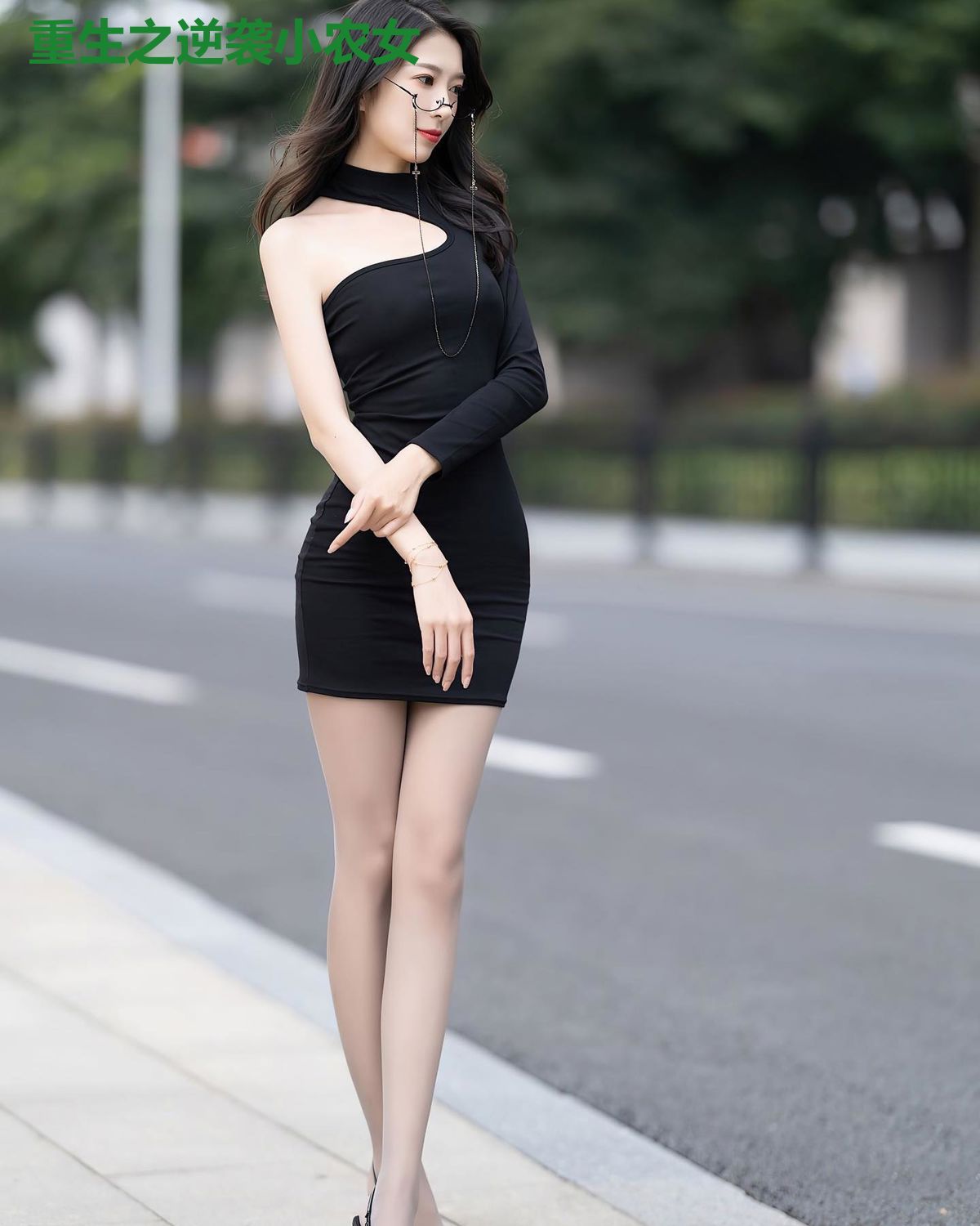 重生之逆袭小农女