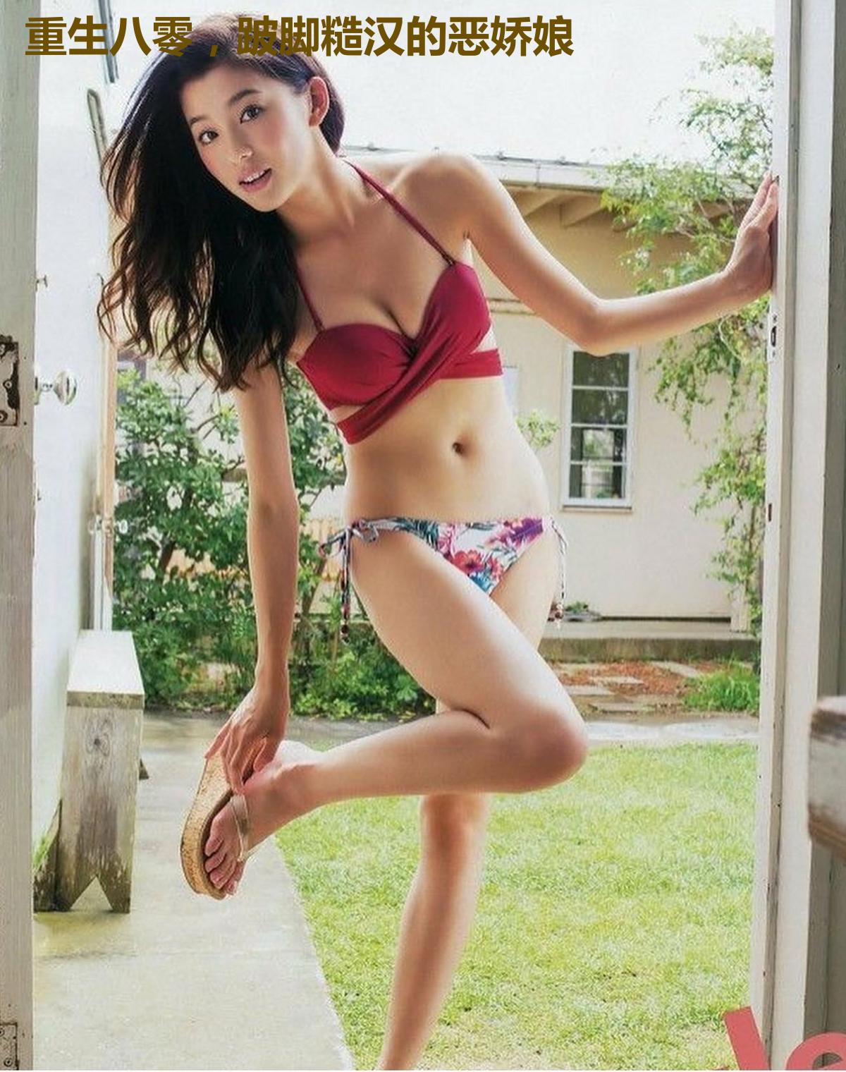 重生八零，跛脚糙汉的恶娇娘