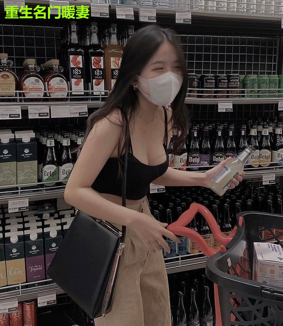 重生名门暖妻