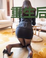 重生后，偏执残王宠我入骨