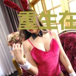 重生在死后十年(娱乐圈)