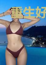 重生好莱坞之金牌制作人