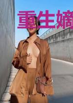 重生嫡女美又强宁静鸢慕容逸