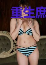 重生庶女：独宠凰妃