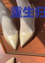 重生归来之绝世魔后