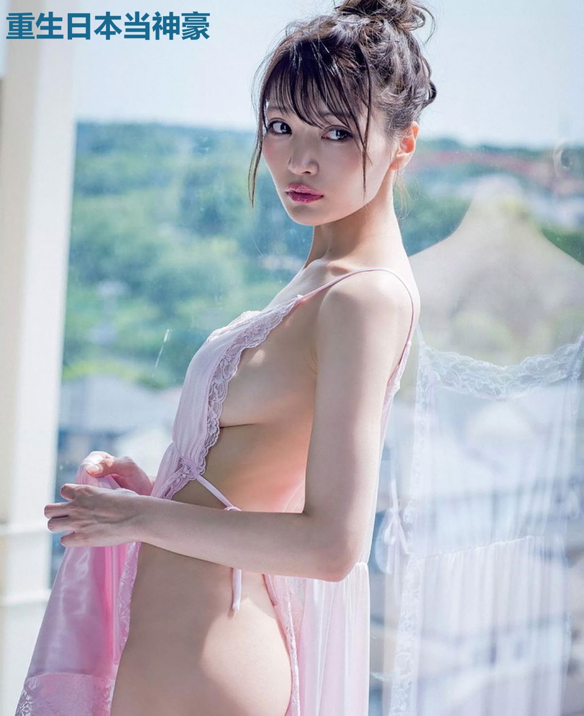 重生日本当神豪