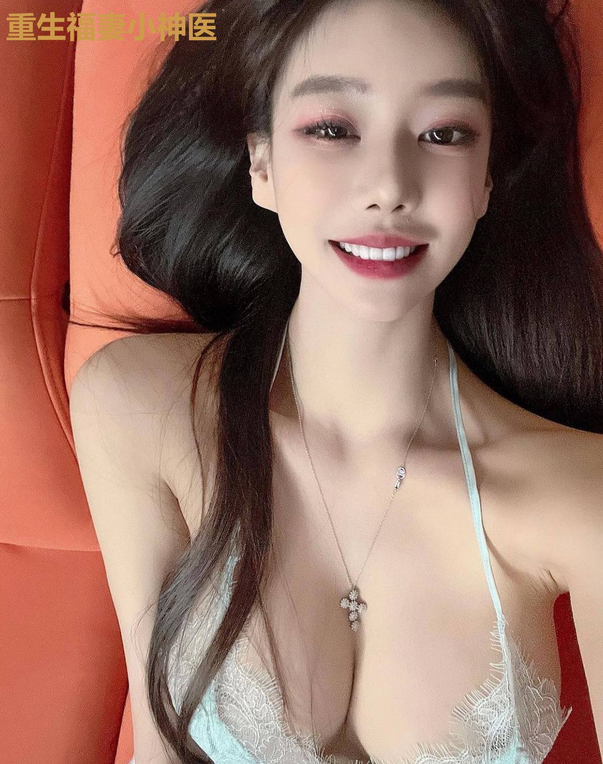 重生福妻小神医