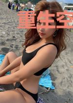 重生空间：顾少的小甜妻