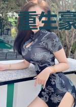 重生豪门：娇妻，狠放肆