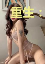 重生:报告王爷,王妃要休夫